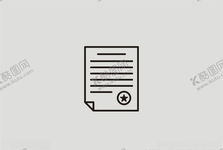 编号：95589005040708277776【酷图网】源文件下载-电子合同