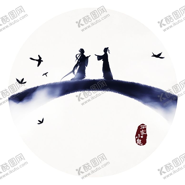 编号：99829910251402421764【酷图网】源文件下载-浪漫素材