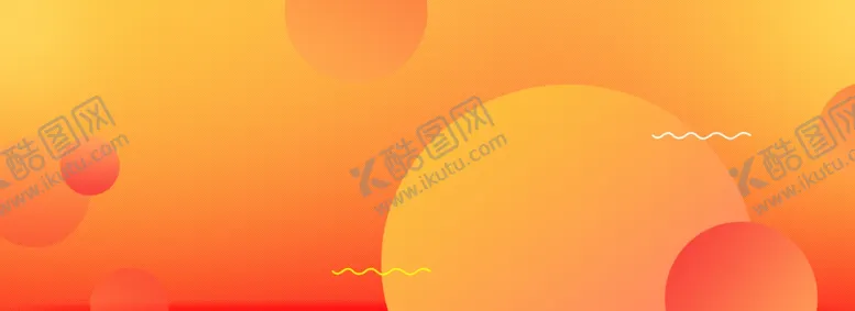 编号：77442306181729543685【酷图网】源文件下载-黄色简约双11促销几何渐变背景