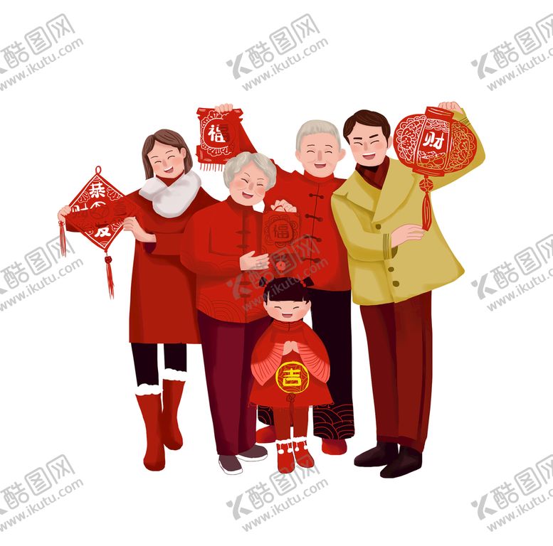编号：12504809281544402365【酷图网】源文件下载-春节快乐大拜年免抠素材