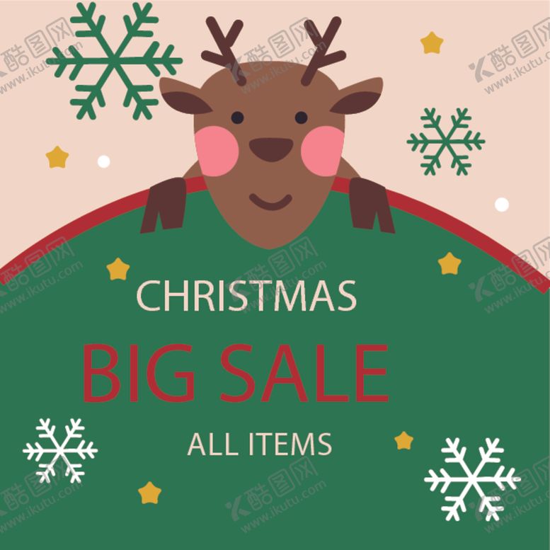 编号：30072209280202005435【酷图网】源文件下载-简约海报