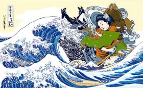 浮世绘