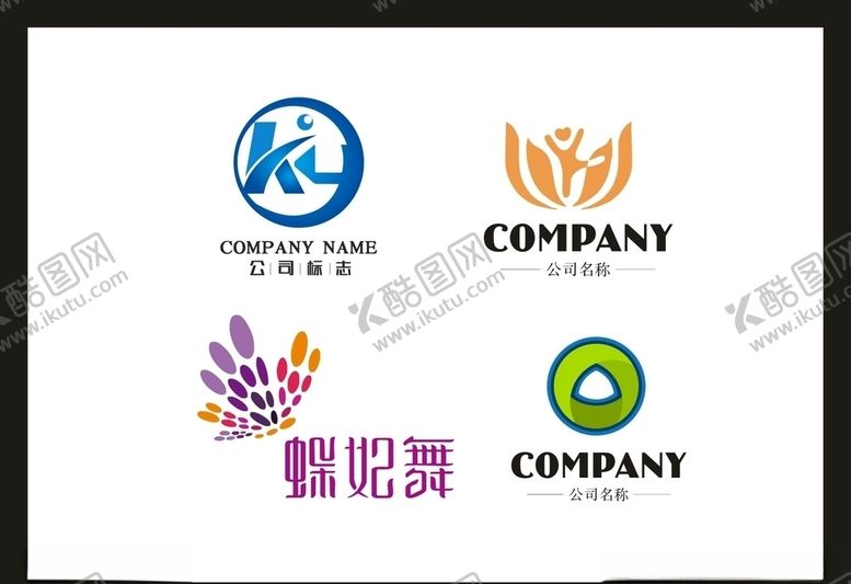 编号：57558410091636463181【酷图网】源文件下载-LOGO设计