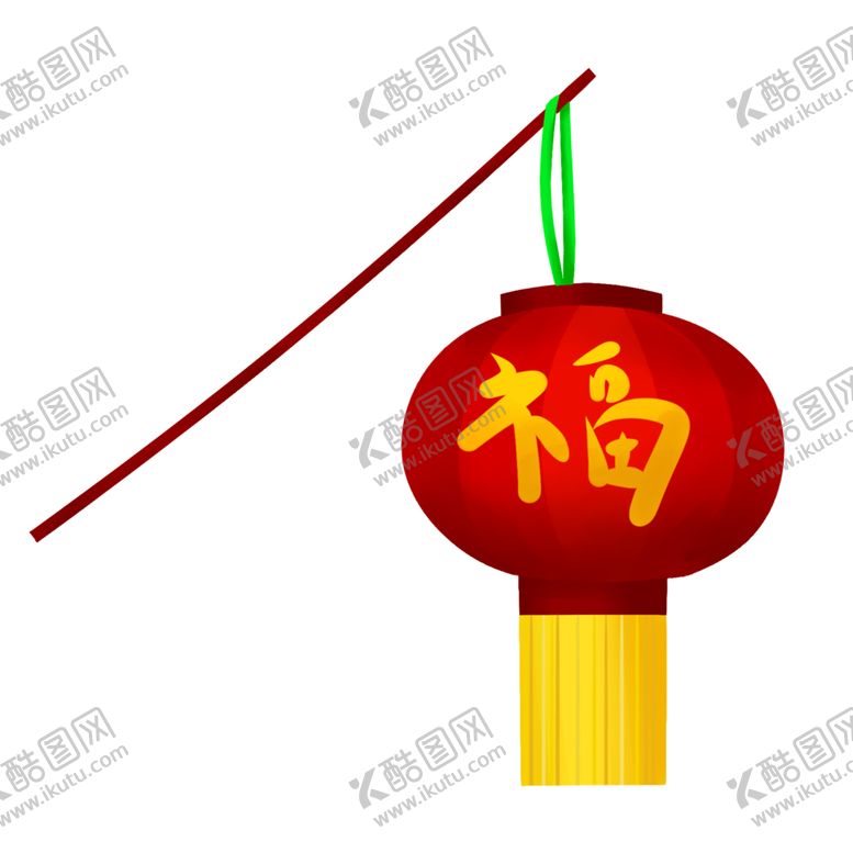 编号：80535310281038319286【酷图网】源文件下载-喜庆灯笼