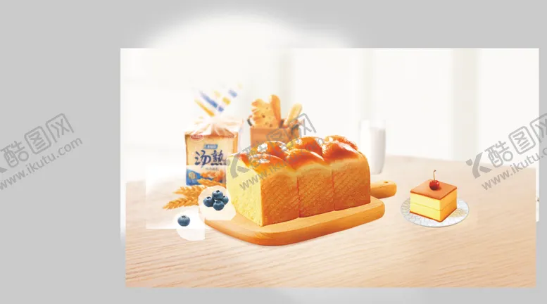 编号：24829709211539047353【酷图网】源文件下载-达利园美焙辰面包橱窗广告