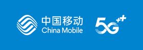 中国移动 5G 图标 