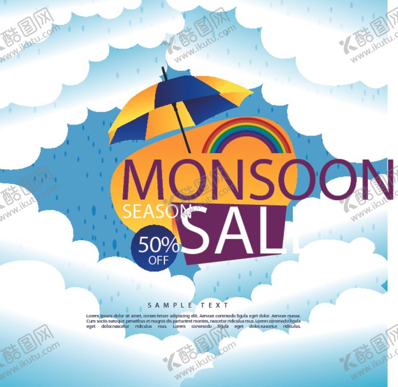 编号：44255310110942165435【酷图网】源文件下载-创意促销元素