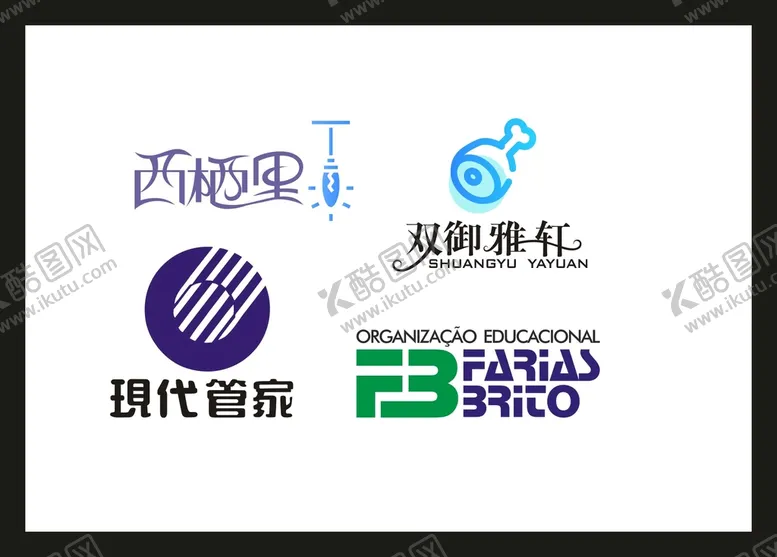 编号：47370702041731344027【酷图网】源文件下载-LOGO设计 
