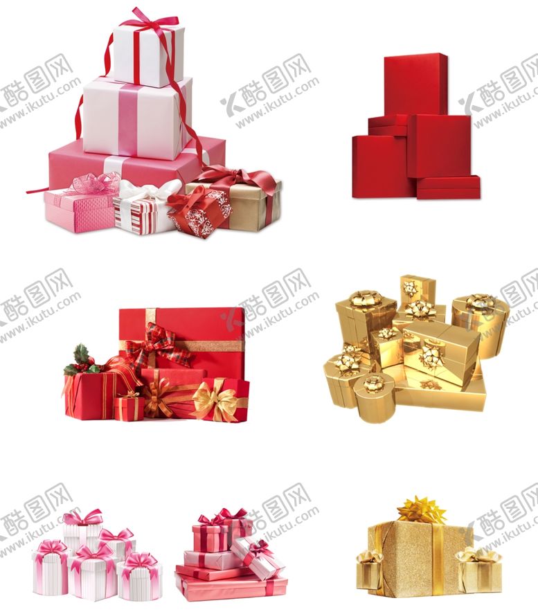 编号：55295110120402498370【酷图网】源文件下载-礼品盒包装盒