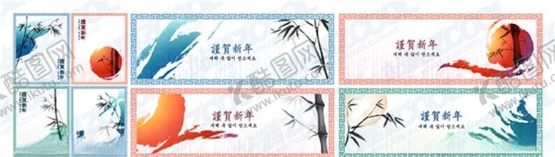 编号：96004205010017402904【酷图网】源文件下载-竹子竹叶矢量水彩画