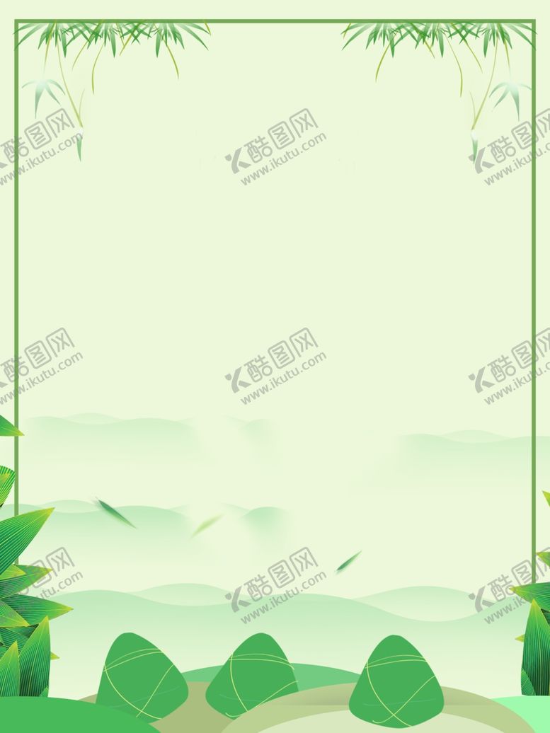 编号：57351810041120554692【酷图网】源文件下载-端午背景