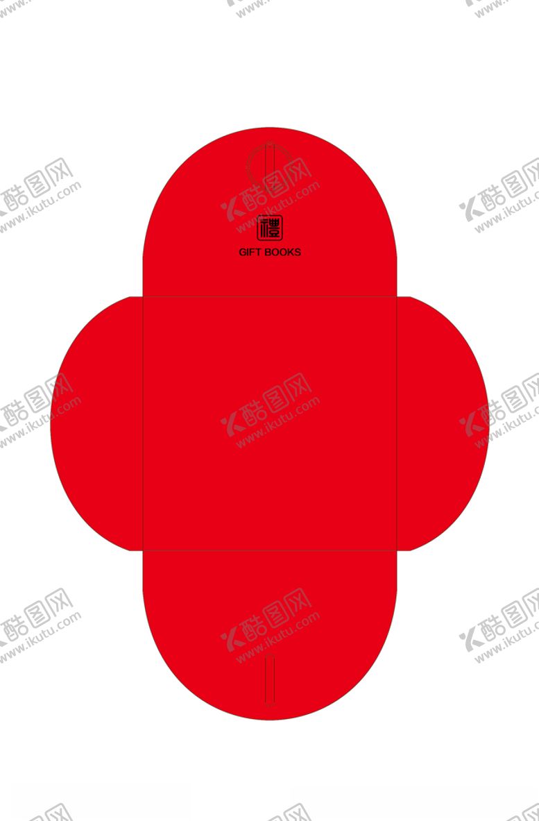 编号：55650209140808392573【酷图网】源文件下载-画册封套