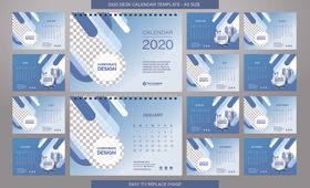 2020年日历