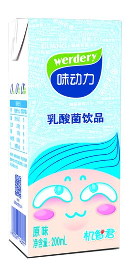 味动力
