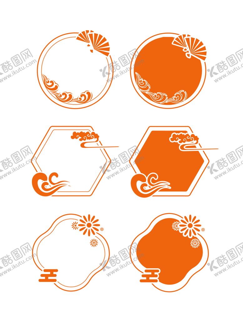 编号：60539210041348106724【酷图网】源文件下载-边框