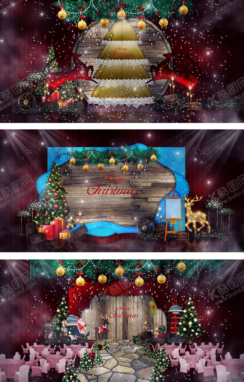 编号：90426009202256413229【酷图网】源文件下载-圣诞