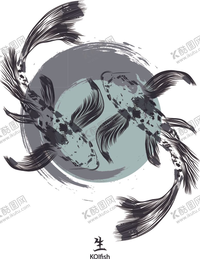 编号：12588209281801409602【酷图网】源文件下载-鱼儿