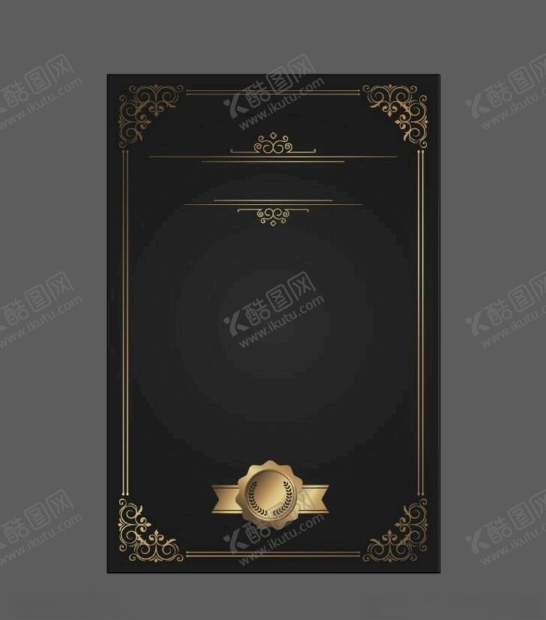 编号：23617909262239463771【酷图网】源文件下载-高档背景