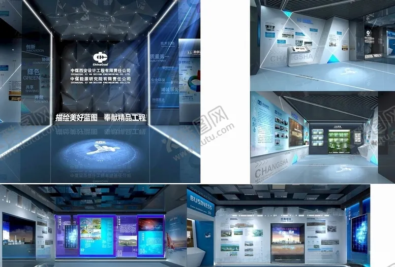 编号：67832209261704084176【酷图网】源文件下载-企业展厅Z08