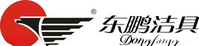 东鹏洁具