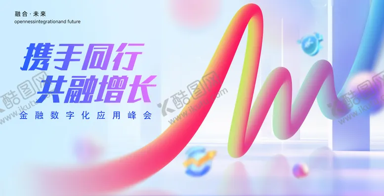 编号：35936008282211051907【酷图网】源文件下载-科技金融银行  