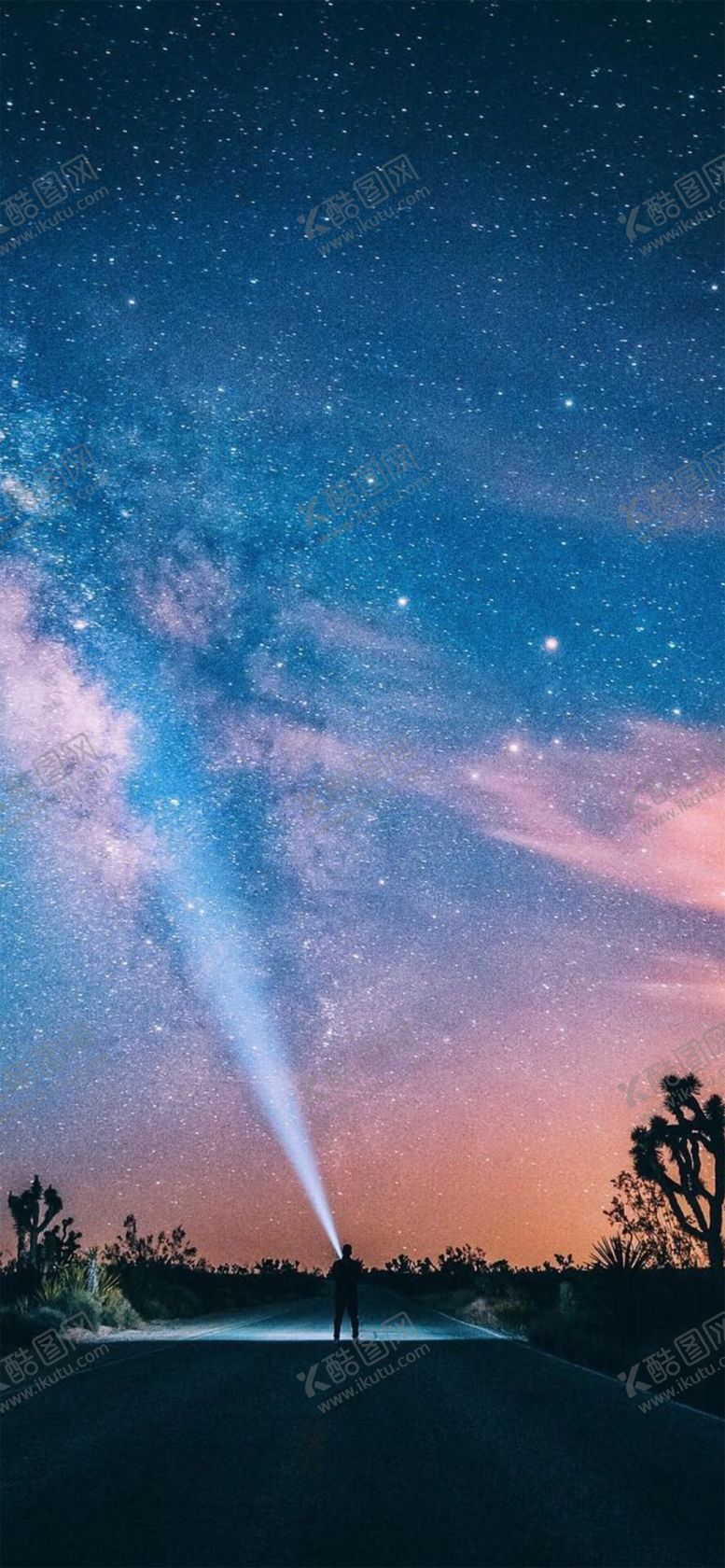 编号：25474703270549582198【酷图网】源文件下载-星空