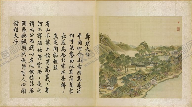 编号：79202405011444564842【酷图网】源文件下载-圆明园四十景图咏廓然大公