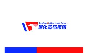 通化金马集团logo 