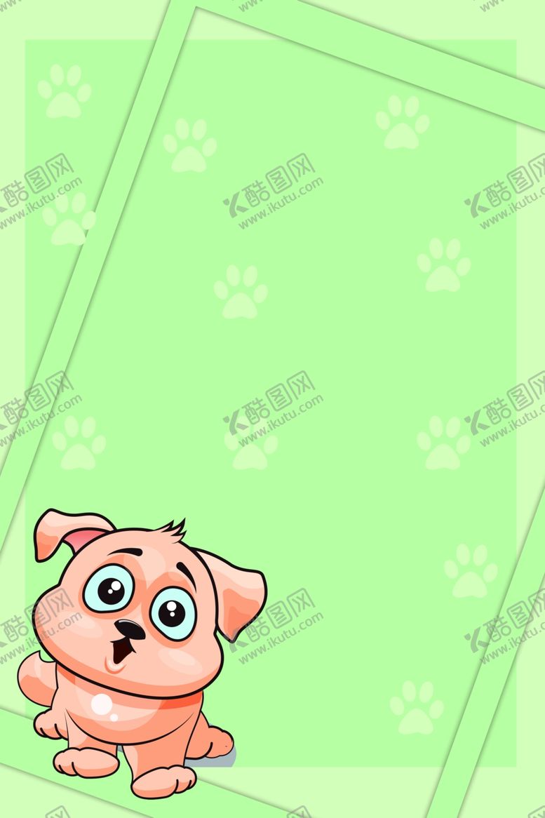 编号：40956310111546581076【酷图网】源文件下载-小清新背景萌宠