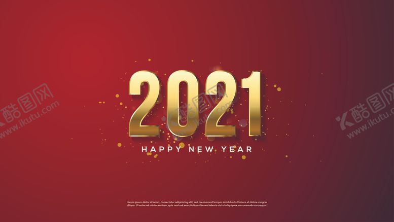 编号：84020205102213568193【酷图网】源文件下载-2021年艺术字体