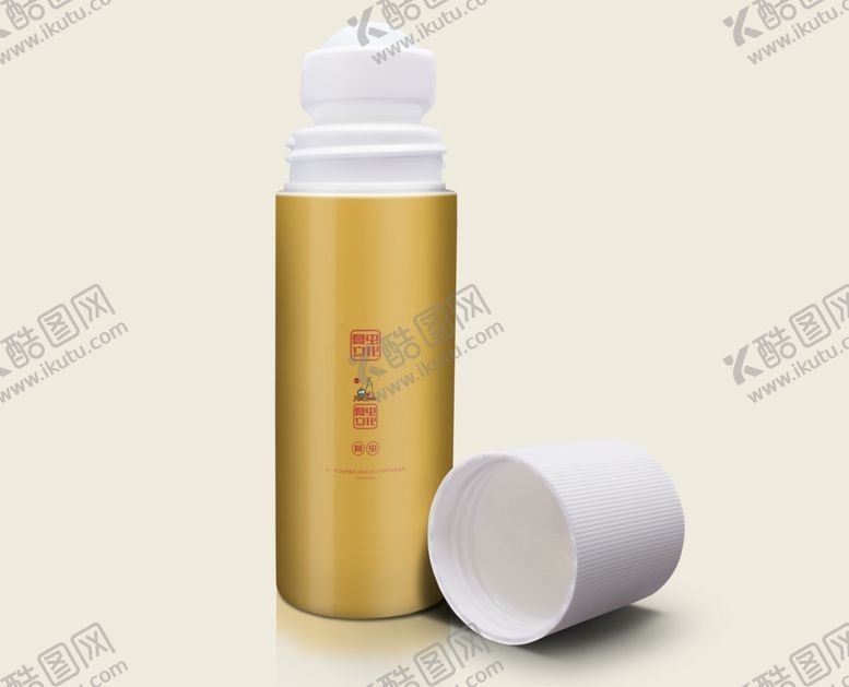 编号：66852410021917192167【酷图网】源文件下载-化妆品包装盒