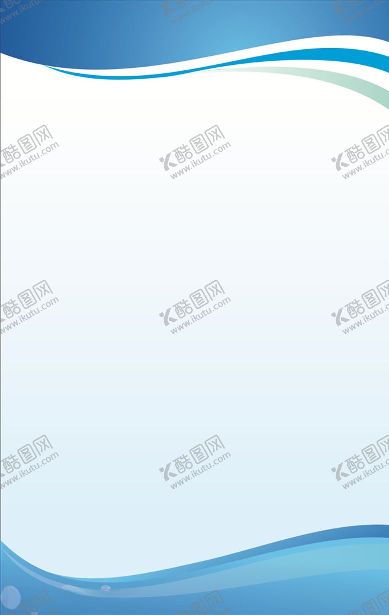 编号：53429205031359597260【酷图网】源文件下载-蓝色背景