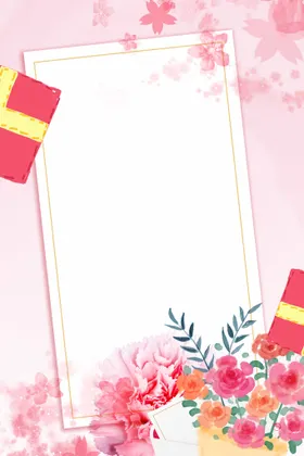 粉色背景情人节封面奢华