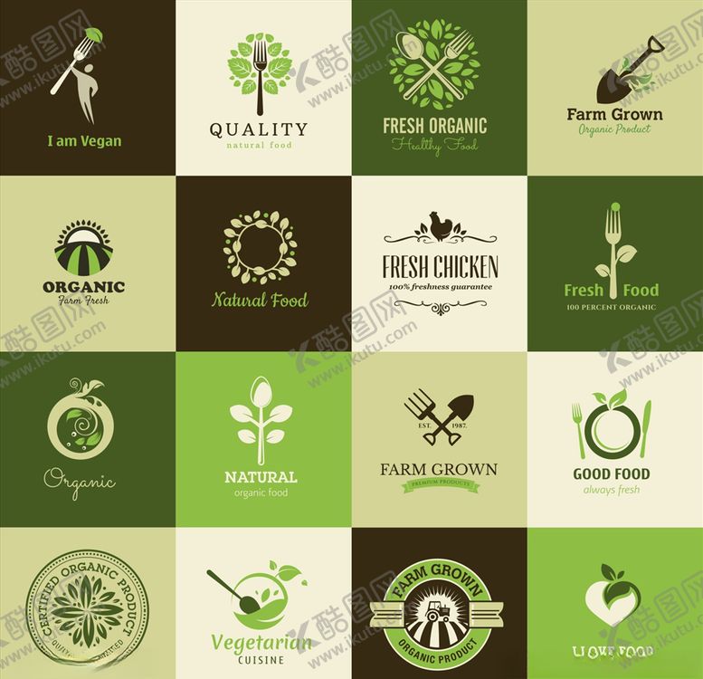 编号：17668610122205175212【酷图网】源文件下载-餐饮logo