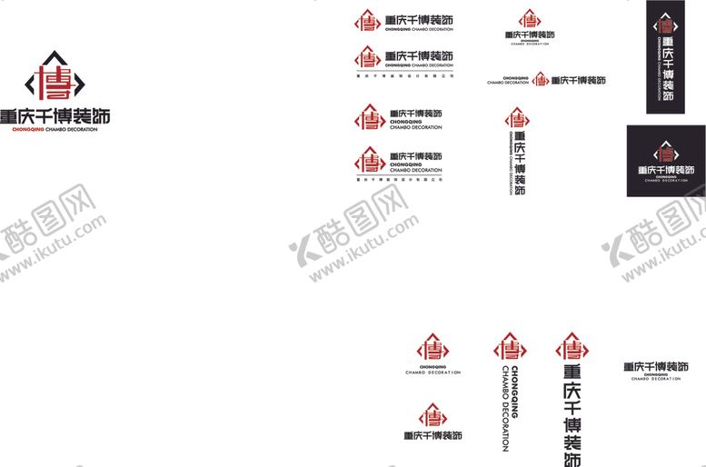 编号：74100207092258171626【酷图网】源文件下载-重庆千博装饰LGO