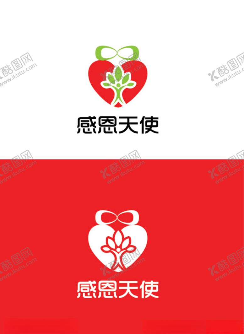 编号：29079106190011521565【酷图网】源文件下载-护理标识设计