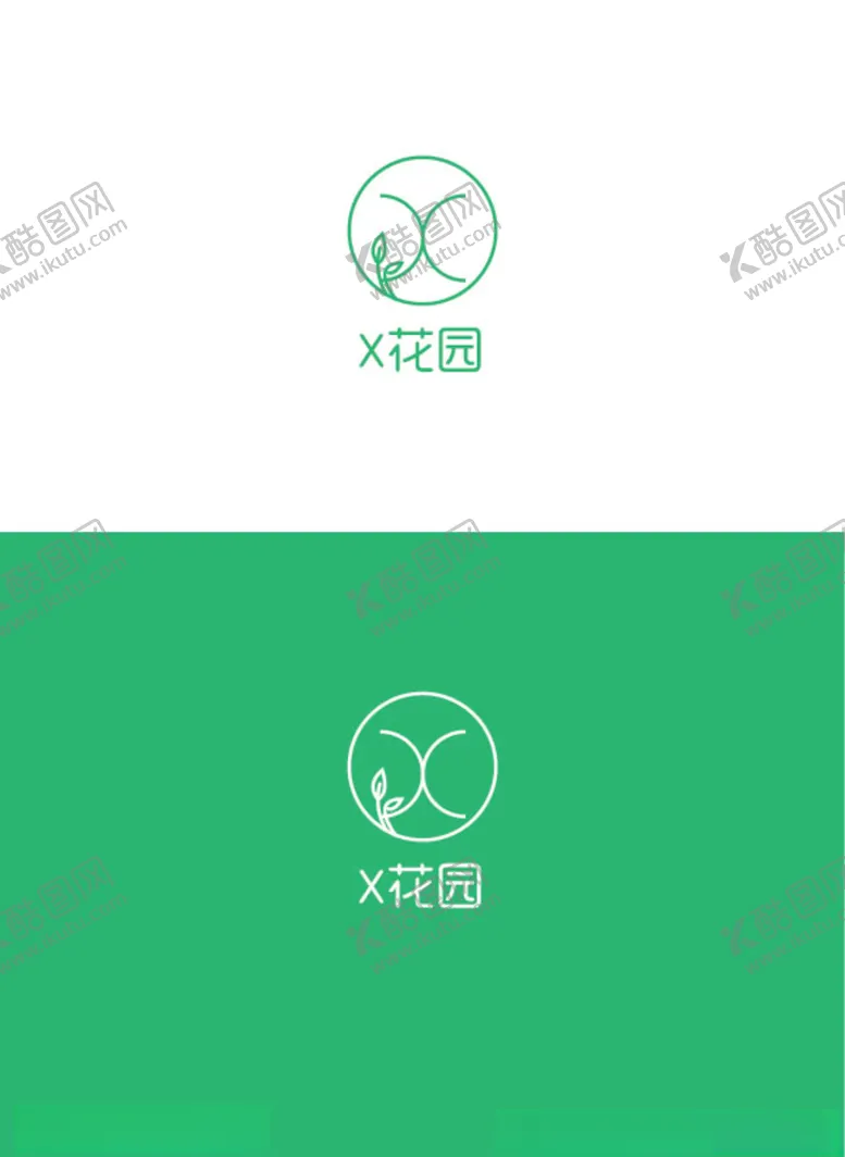 编号：78971805020126049255【酷图网】源文件下载-植物类标识设计
