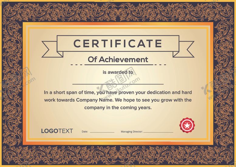 编号：21486009230515091391【酷图网】源文件下载-证书模板