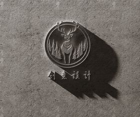 水泥面LOGO效果图样机图片
