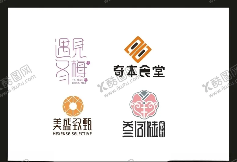 编号：52299004131438385517【酷图网】源文件下载-LOGO设计