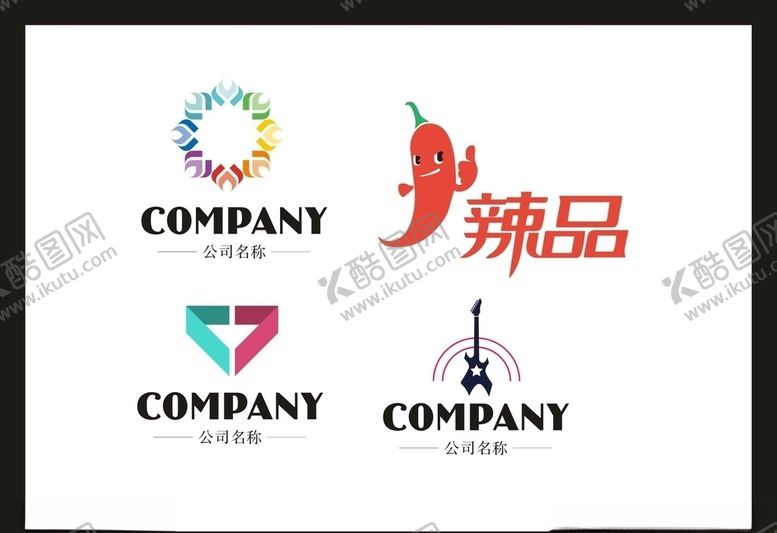 编号：84891609221438598115【酷图网】源文件下载-LOGO设计