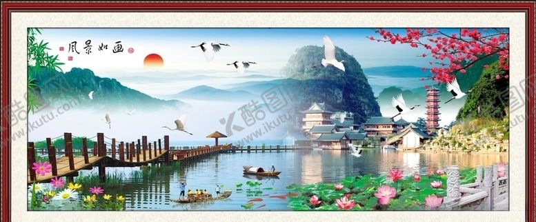 编号：58274009200056524896【酷图网】源文件下载-风景画装饰画