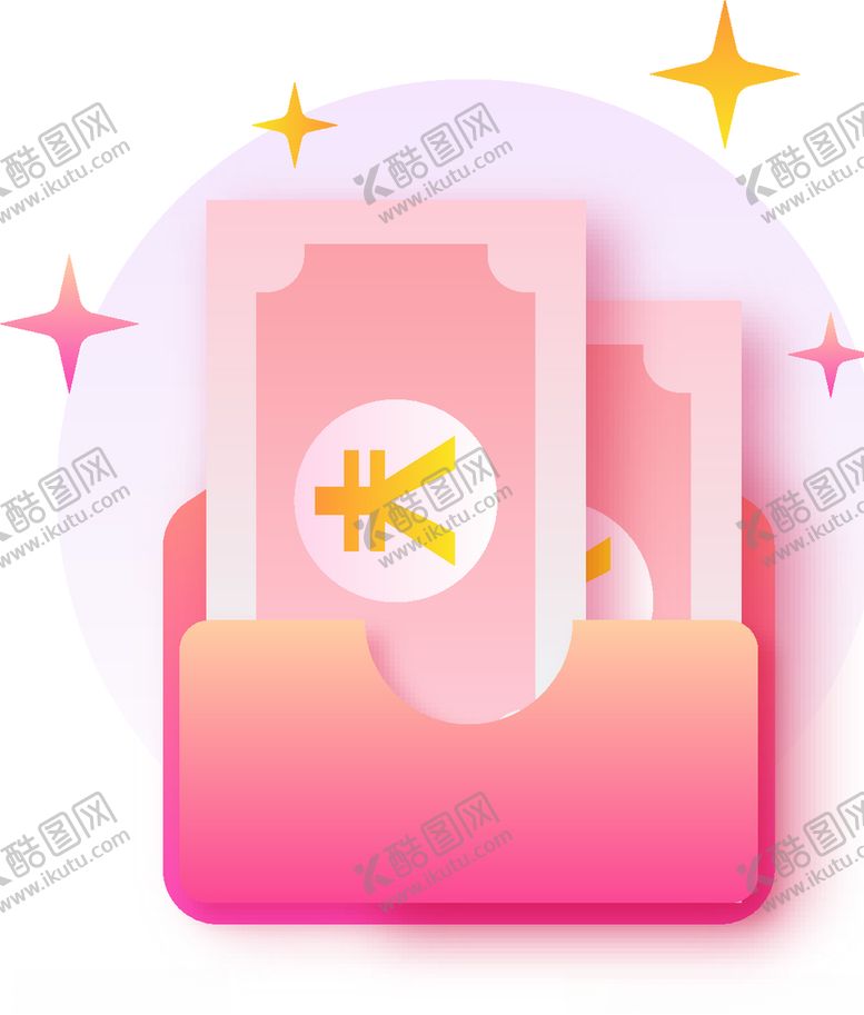 编号：30231410072038142068【酷图网】源文件下载-活图标图标标签标志标志图