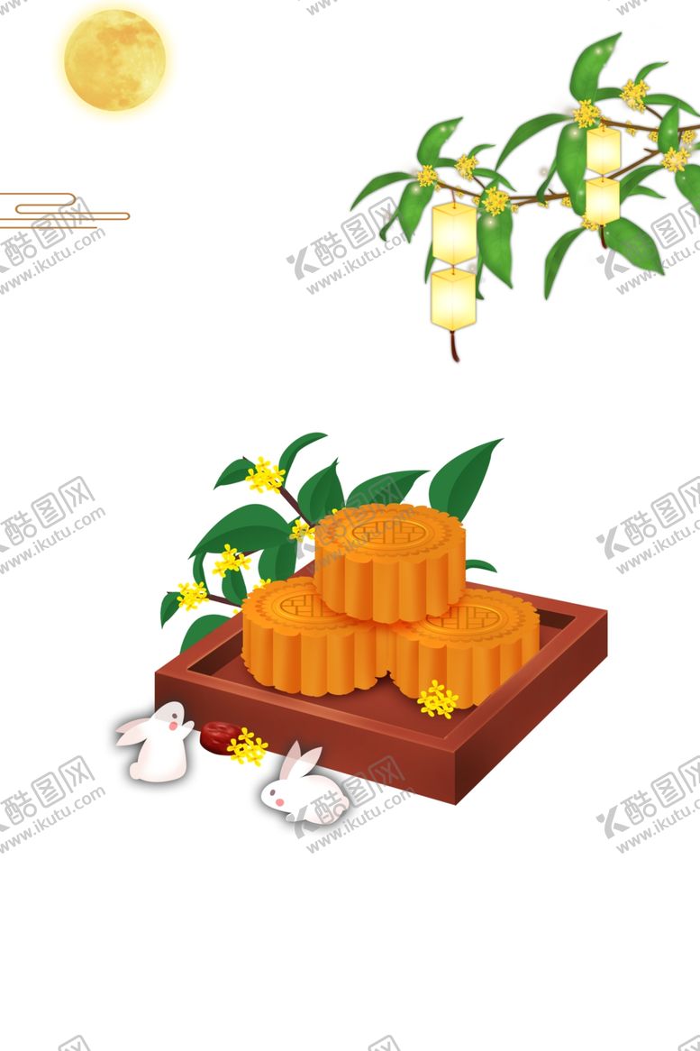 编号：67037505120451596815【酷图网】源文件下载-月饼