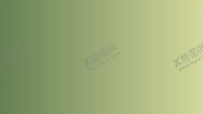 编号：67591402031559547076【酷图网】源文件下载-渐变背景素材