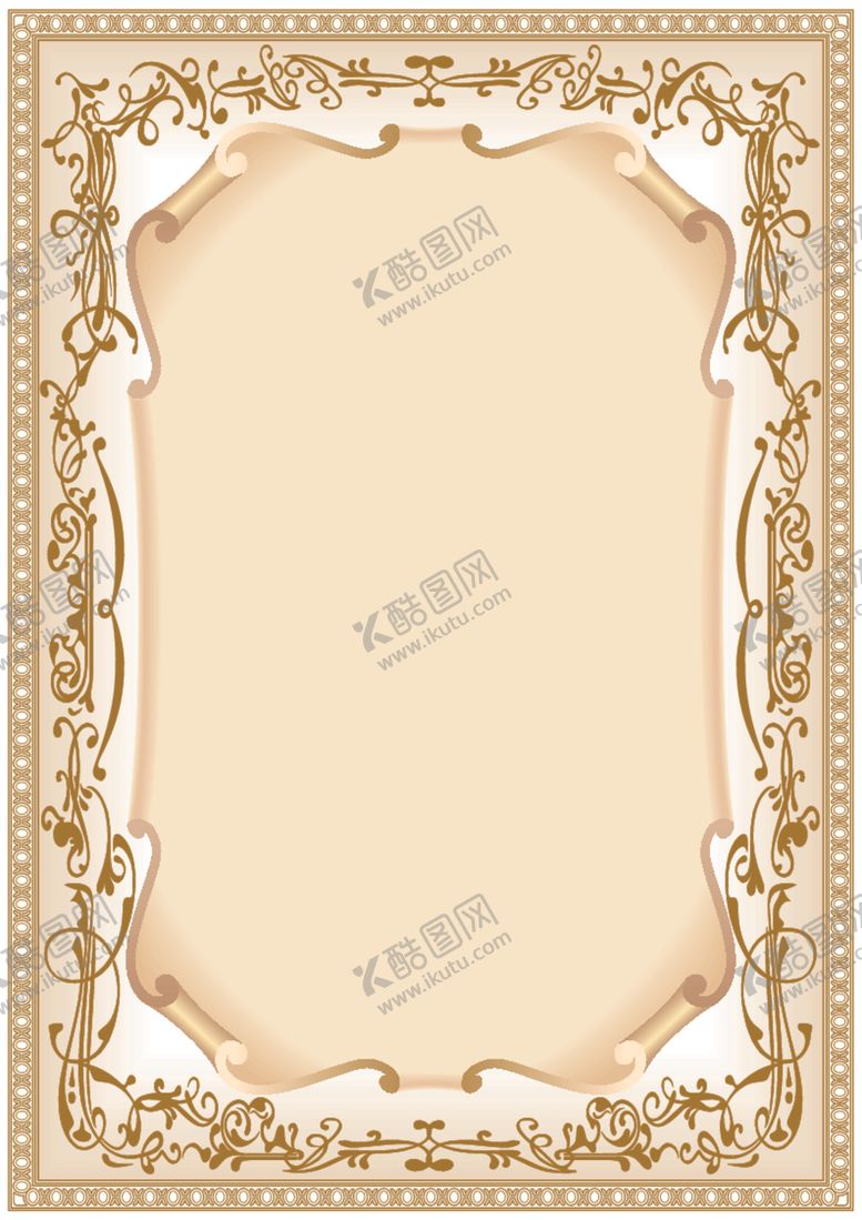 编号：50953810230729374804【酷图网】源文件下载-证书模板