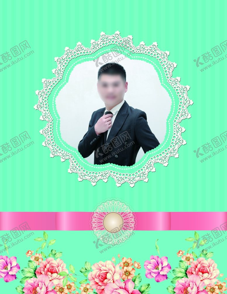 编号：71270405060854007937【酷图网】源文件下载-蓝绿色花朵婚礼背景