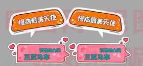 KT板手牌