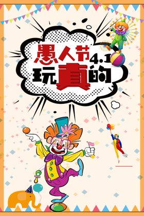 火锅真的很香