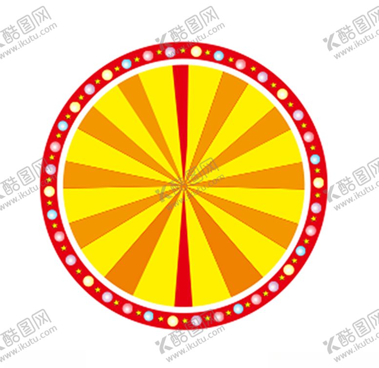 编号：11039105081822053204【酷图网】源文件下载-转盘抽奖